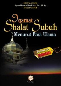 Iqamat shalat subuh menurut para ulama