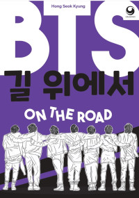 BTS on The Road