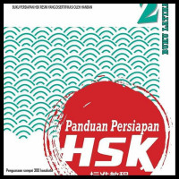 Panduan Persiapan HSK 2, Buku Latihan