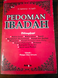 Pedoman ibadah