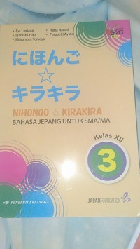 Buku Pelajaran bahasa Jepang Kelas XII 