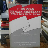 Pedoman pengindonesiaan nama dan kata asing