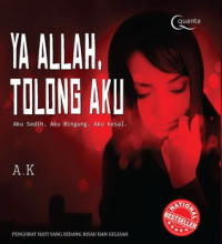 Ya Allah , tolong aku