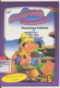 Dongeng Nusantara