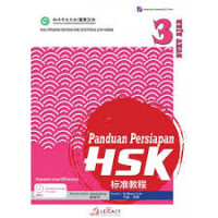 Panduan Persiapan HSK 3 , Buku Ajar